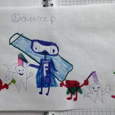 Дарья Игоревна Кощеева