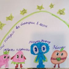 Медведева Алексеевна Полина