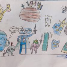 Екатерина Сергеевна Гордеева