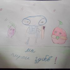 Любовь Ивановна Жукова