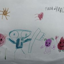 Маша Андреевна Чижова