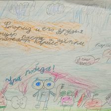 Татьяна Михайловна Данилова