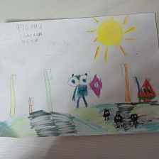 Вероника Фролова