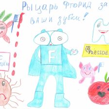 Александр Александрович Гречко