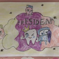 Катя Константиновна Капонен