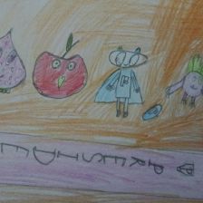 Анастасия Антоненко