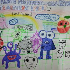 Эмилия Кирилловна Ружьева