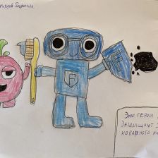 Рафаэль Вадимович Мухамадьяров