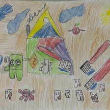 Даниэль Станиславович Григорьев