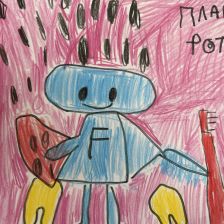 Роман Дмитриевич Максимов