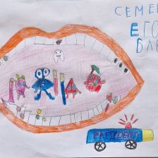 Егор Андреевич Семенов