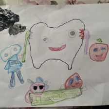 Анна Зебелян