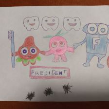 Эвелина Расуловна Рахимова