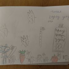 Ясмина Хамзатовна Решиева