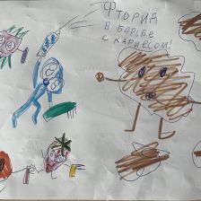 Марьям Эльдаровна Эминова в конкурсе «Подвиги рыцаря Фторида в борьбе с кариесом»