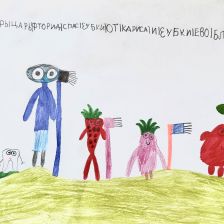 Полина Владимировна Дорогокупля