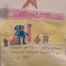 Велеслав Денисович Лазарев