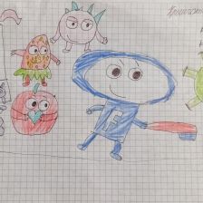 Руслан Эдуардович Кримготов