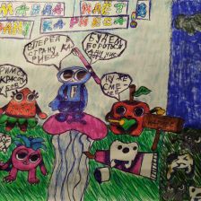 Анфиса Ивановна Гуцалюк