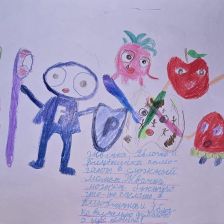 Екатерина Алексеевна Короткова