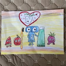 Валия Артуровна Гарунова