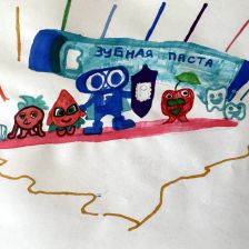 Надежда Созинова в конкурсе «Подвиги рыцаря Фторида в борьбе с кариесом»