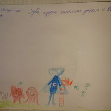 Виктория Анатольевна Ишутина