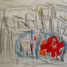 Арина Николаевна Чубанова