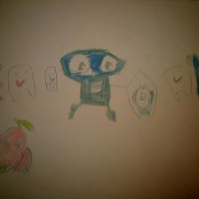 Миша Георгиевич Покровский