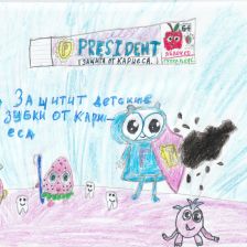 Милана Ильинична Кулькова