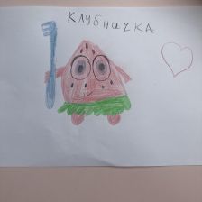 Валерия Владимировна Зайцева