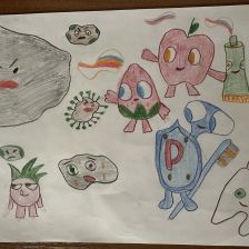 Станислав Артемович Пельдяков