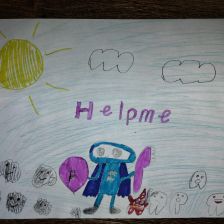 Айлин Абдуллина