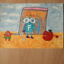 Елена Сергеевна Серегина