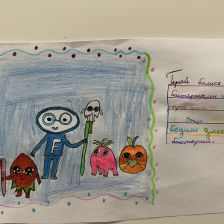 Глаша Евгеньевна Гусева