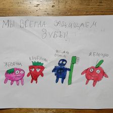 Даша Трутнева