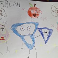 Лейсан Радиковна Галимуллина