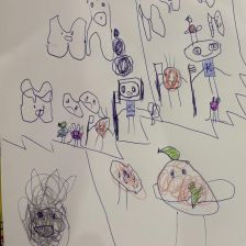 Аарон Аркадич