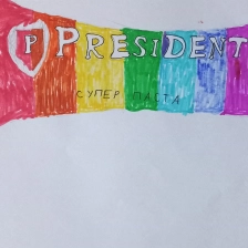 Павел в конкурсе «Лаборатория Рыцаря Фторида»