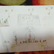 Милена Маяцкая