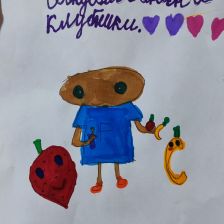 Екатерина в конкурсе «Лаборатория Рыцаря Фторида»