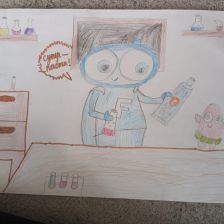 Арина Сейранян