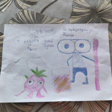 Мустафаева