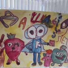 Дарья в конкурсе «Лаборатория Рыцаря Фторида»