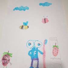 Аня Савкина