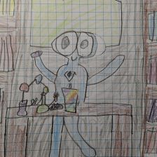 Константин