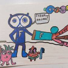 Ульяна Кейль