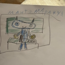 Дима в конкурсе «Лаборатория Рыцаря Фторида»