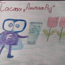 Лиза в конкурсе «Лаборатория Рыцаря Фторида»