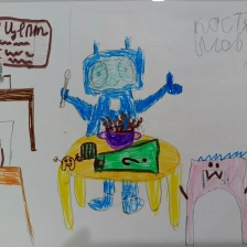 Костя Копылов